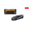 Lamborghini Murcielago LP670-4 SuperVeloce RASTAR model 1:32 Metalowa karoseria + Gumowe koła